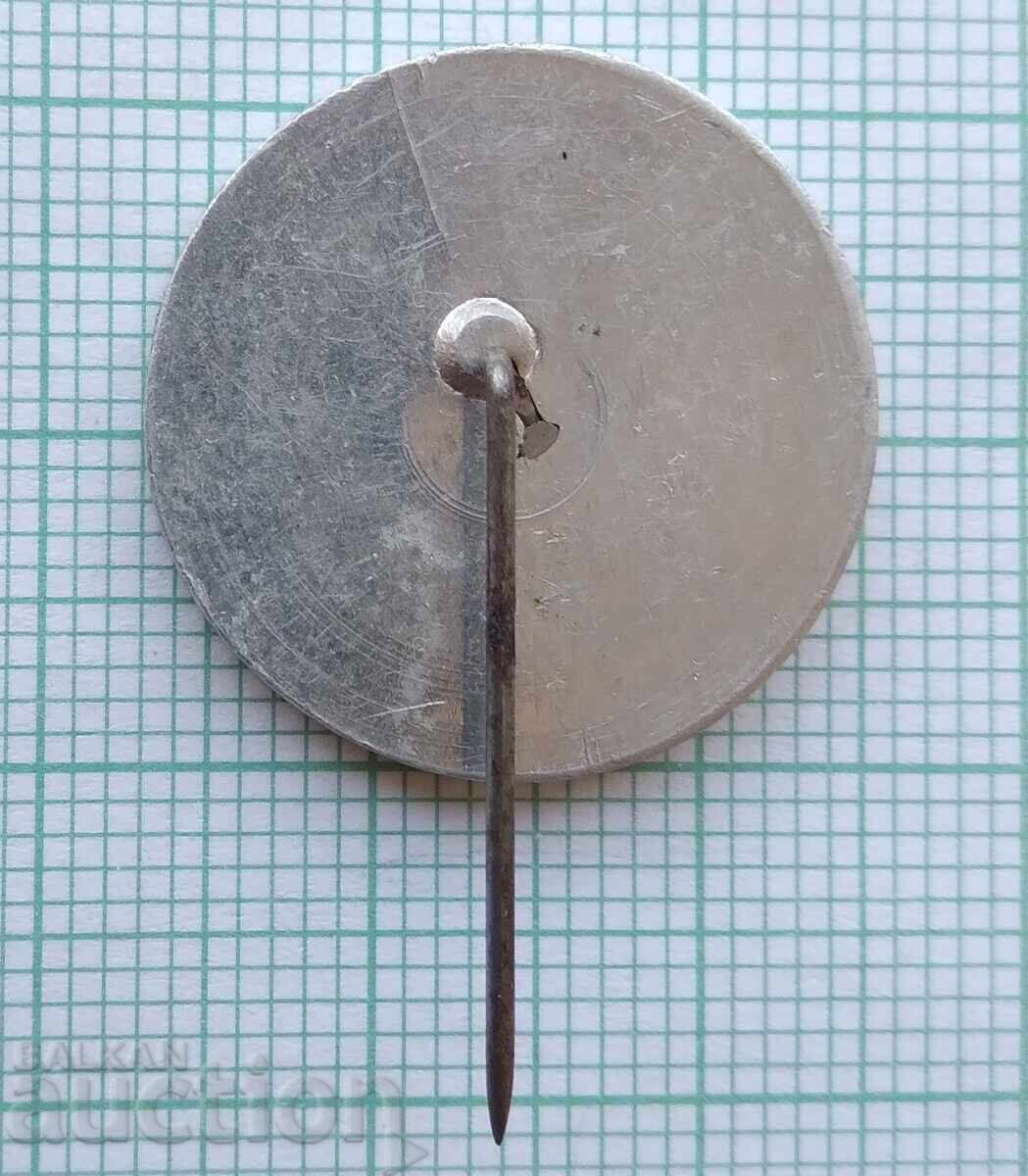 Licitație 19393 Znachka - Opŭlchentsite na Shipka O Shipka 1977