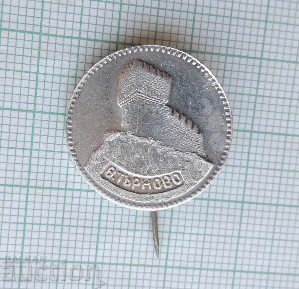 19394 Σήμα - Βελίκο Τάρνοβο - Πύργος Μπάλντουιν με τιμή € 0.77 | 1.51 BGN