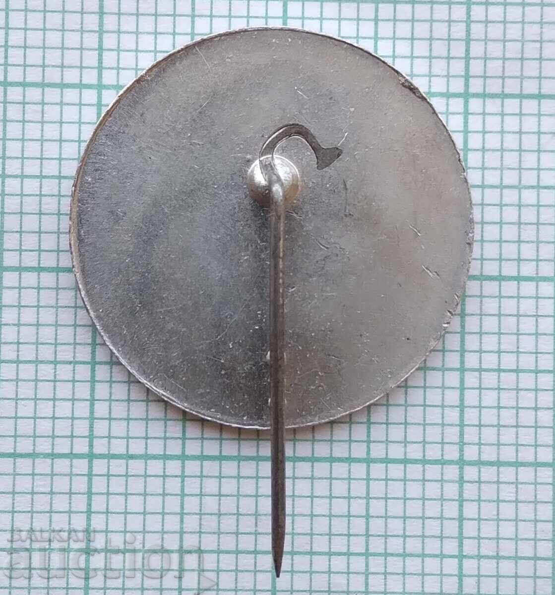 Δημοπρασία 19394 Σήμα - Βελίκο Τάρνοβο - Πύργος Μπάλντουιν