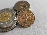 Mонета - Чехословакия - 50 халера | 1963г.