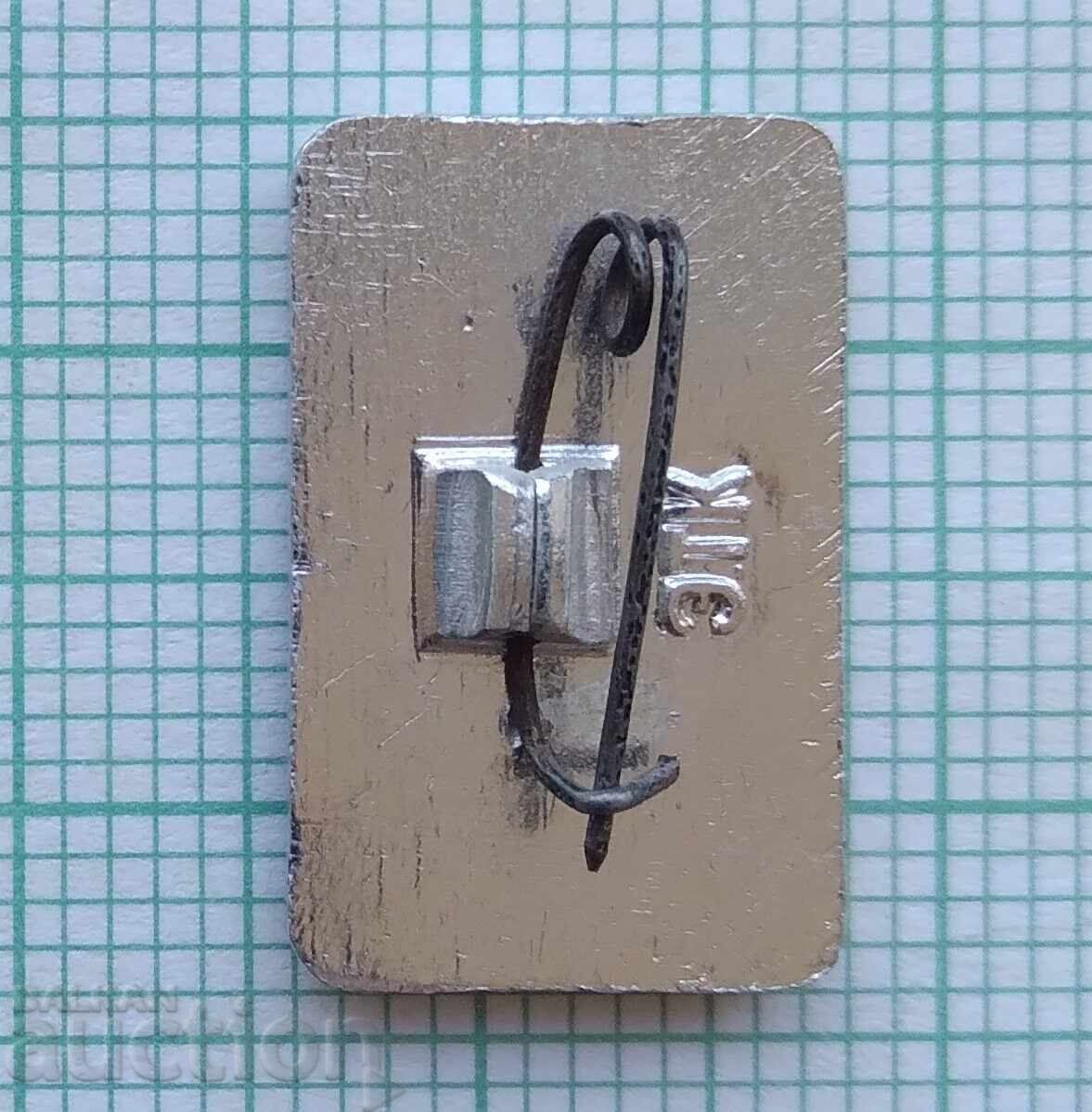 Licitație 19395 Insigna - Radioamator Licitație 19395 Insigna - Radioamator