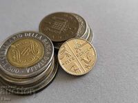 Монета - Великобритания - 5 пенса | 2013г.