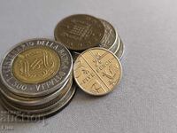 Монета - Великобритания - 5 пенса | 2014г.