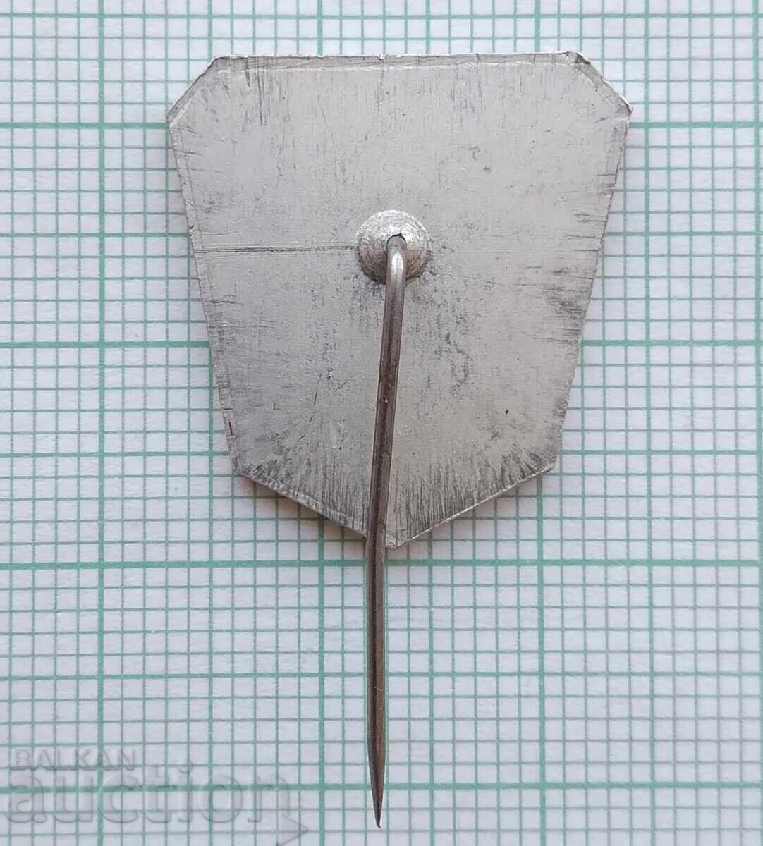 Аукцион 19396 Значка - 25 год. окръжен радиоклуб Шумен