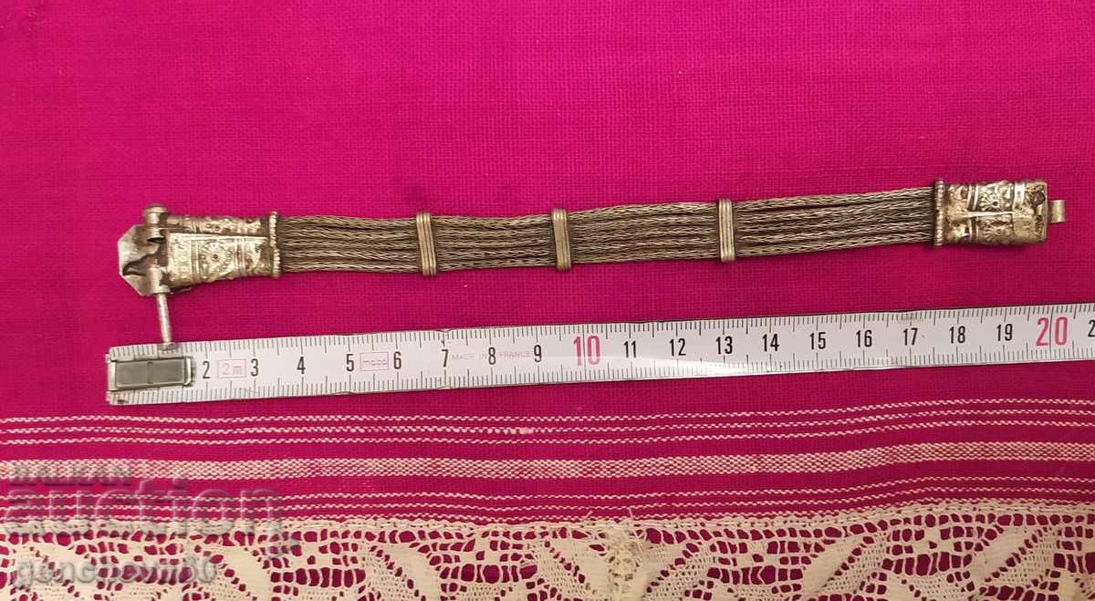 ΑΝΑΓΕΝΝΗΤΙΚΟ ΒΡΑΧΙΟΛΙ - σαχάν με τιμή € 60.00 | 117.35 BGN