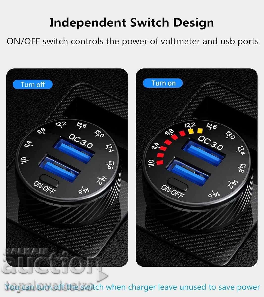 Παράδοση ΝΕΟ! Φορτιστής αυτοκινήτου USB 36W με δύο θύρες QC3.0, έγχρωμος