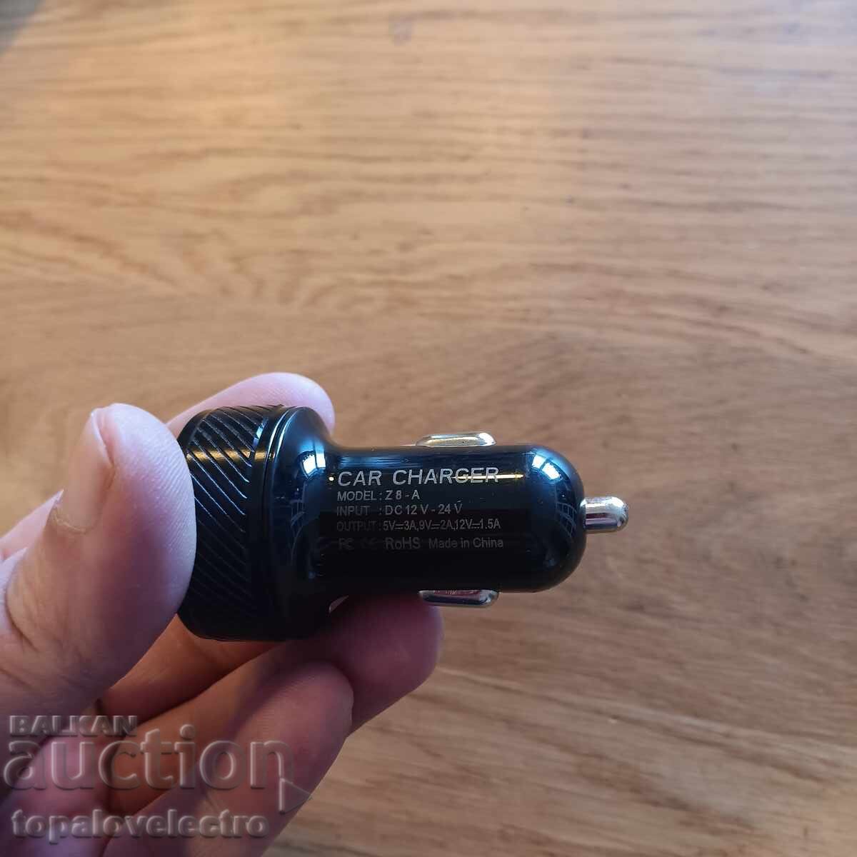 ΝΕΟ! Φορτιστής αυτοκινήτου USB 36W με δύο θύρες QC3.0, έγχρωμος - 7