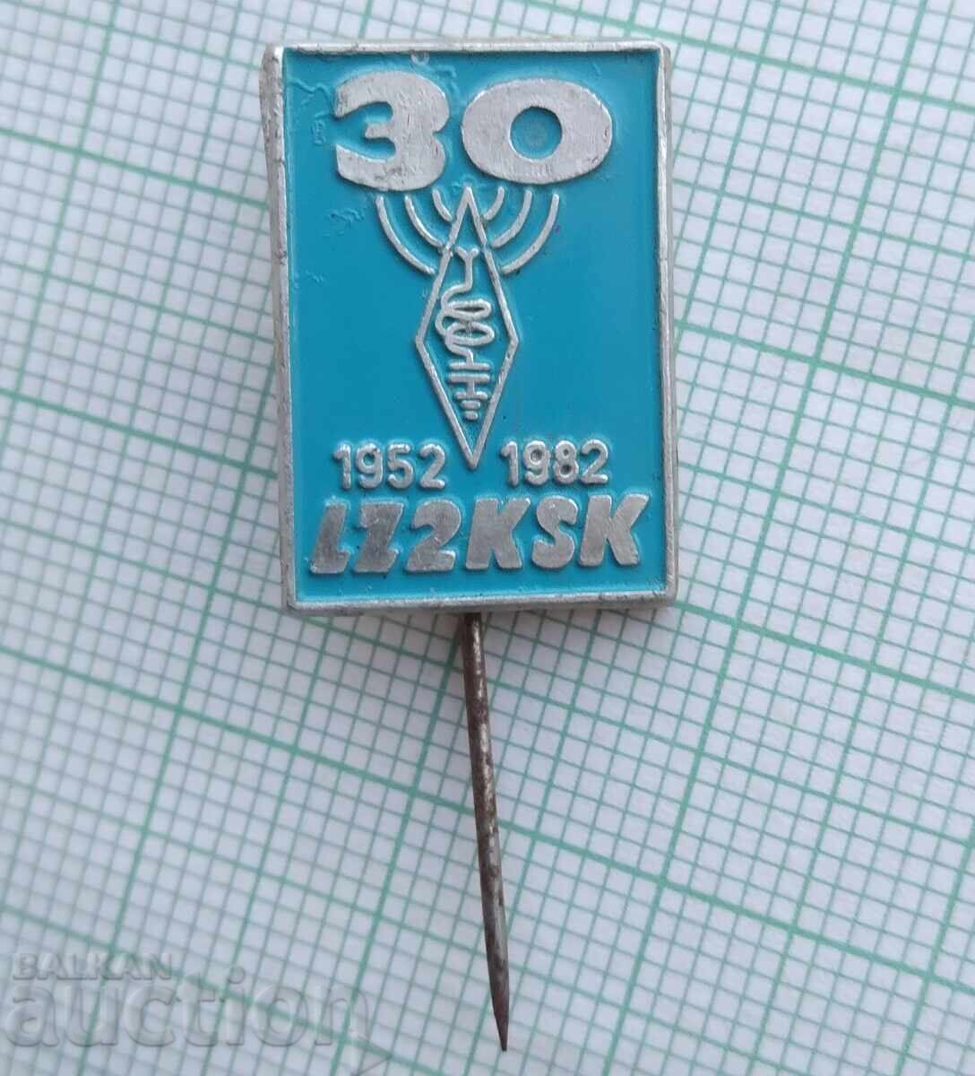 19398 Ecuson - radioamator cu preț € 1.50 | 2.93 BGN 19398 Ecuson - radioamator cu preț € 1.50 | 2.93 BGN