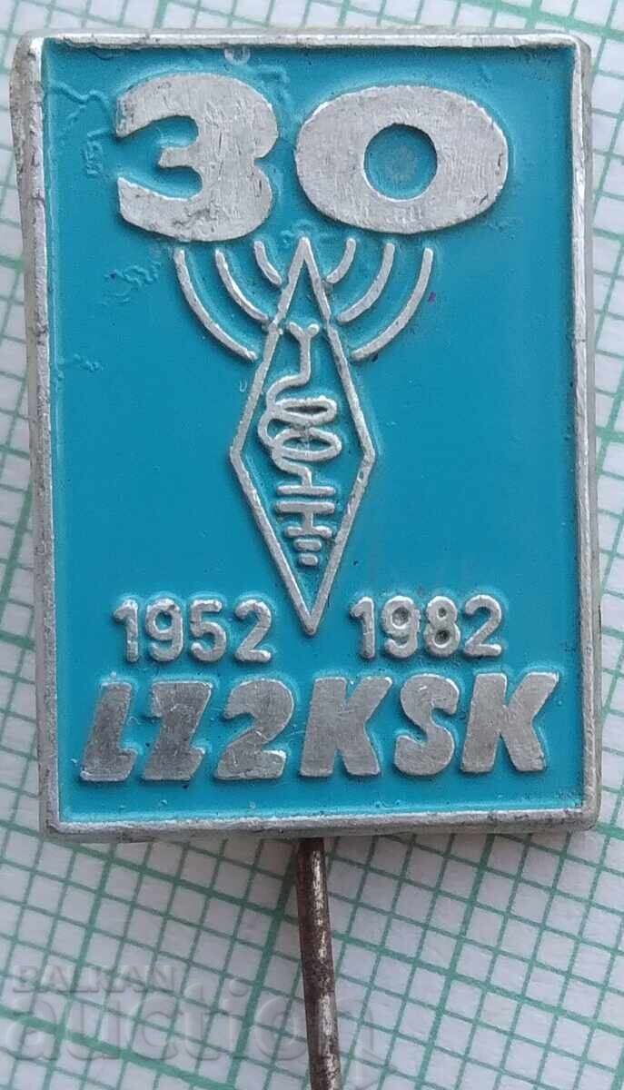 19398 Ecuson - radioamator 19398 Ecuson - radioamator