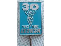 19398 Ecuson - radioamator