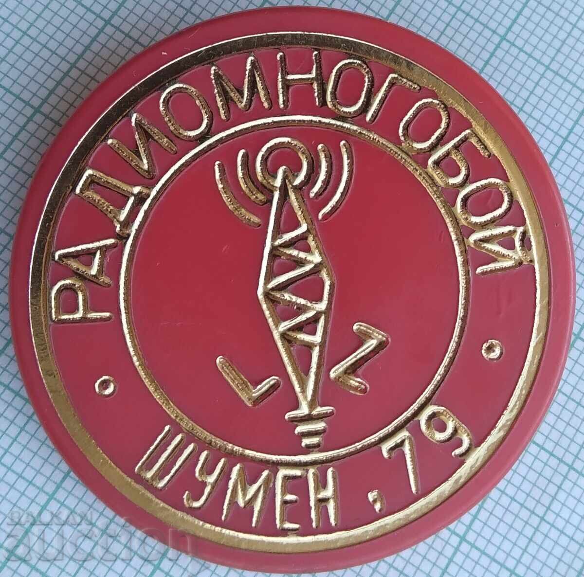 19399 Значка - Радиомногобой Шумен 1979 радиолюбител