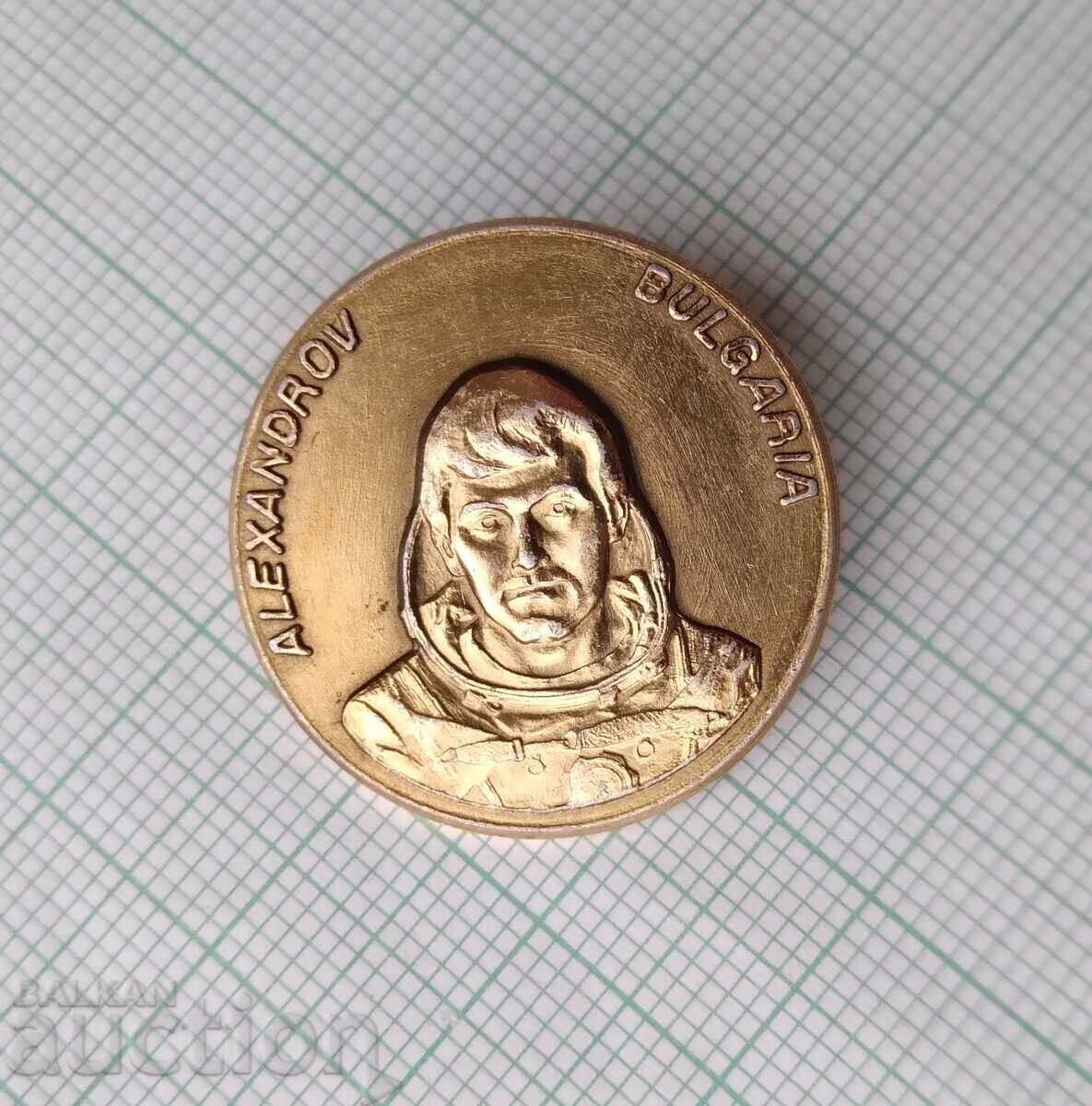19401 Aleksandăr Aleksandrov, al doilea cosmonaut bulgar cu preț € 5.00 | 9.78 BGN