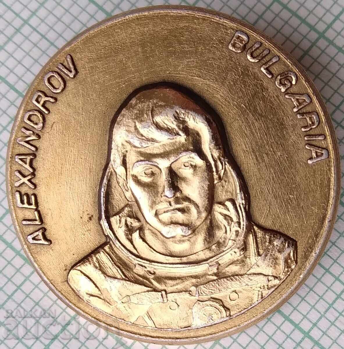 19401 Aleksandăr Aleksandrov, al doilea cosmonaut bulgar