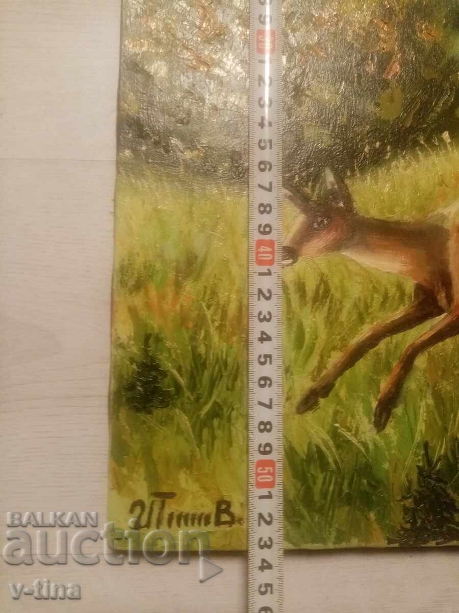 Παλαιός πίνακας ζωγραφισμένος με λάδι, υπογεγραμμένος, κυνηγός ελαφιού, ελαφιού με τιμή € 0.01 | 0.02 BGN