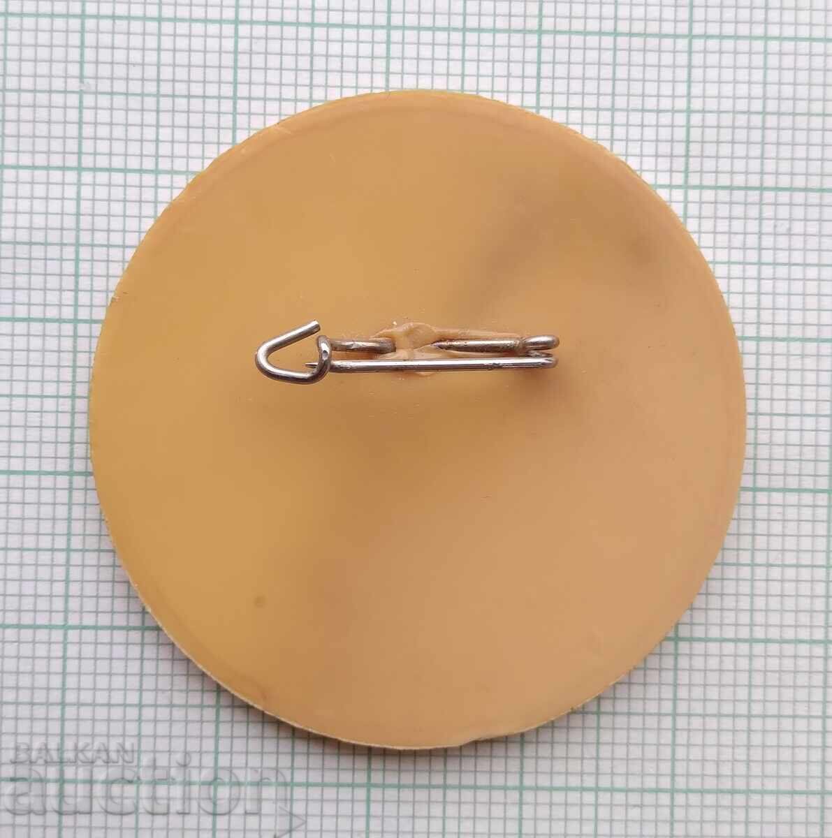 Auction  19402 Badges - Weightlifting Competitions Varna 1985