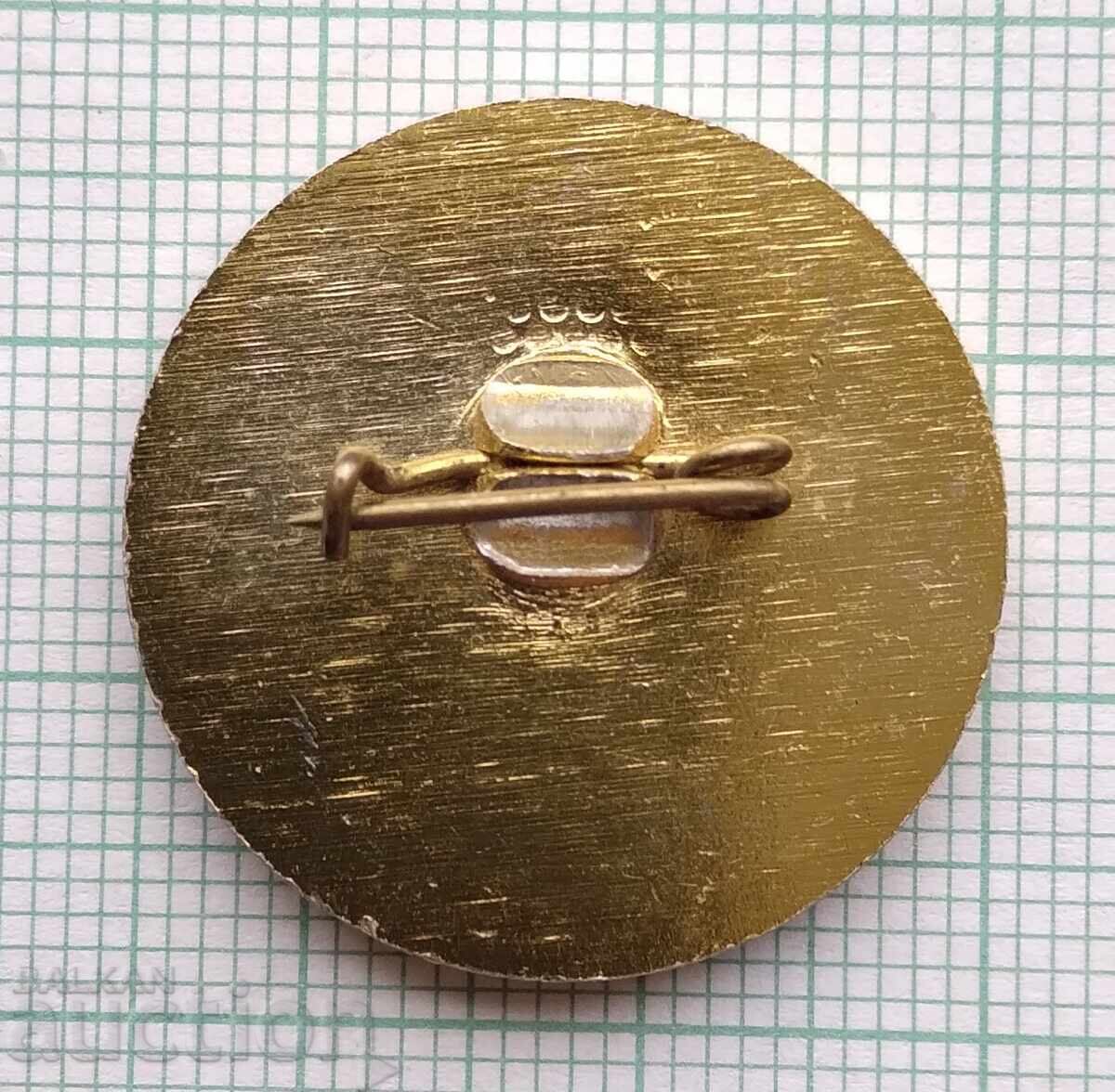 Licitație 19403 Insignă - 50 de ani de grădiniță - ZDG Zvănche Shumen