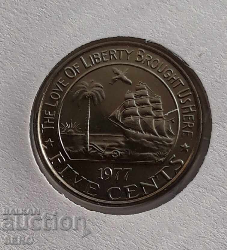Licitație Liberia - 5 cenți 1977 și timbru într-un plic frumos Licitație Liberia - 5 cenți 1977 și timbru într-un plic frumos