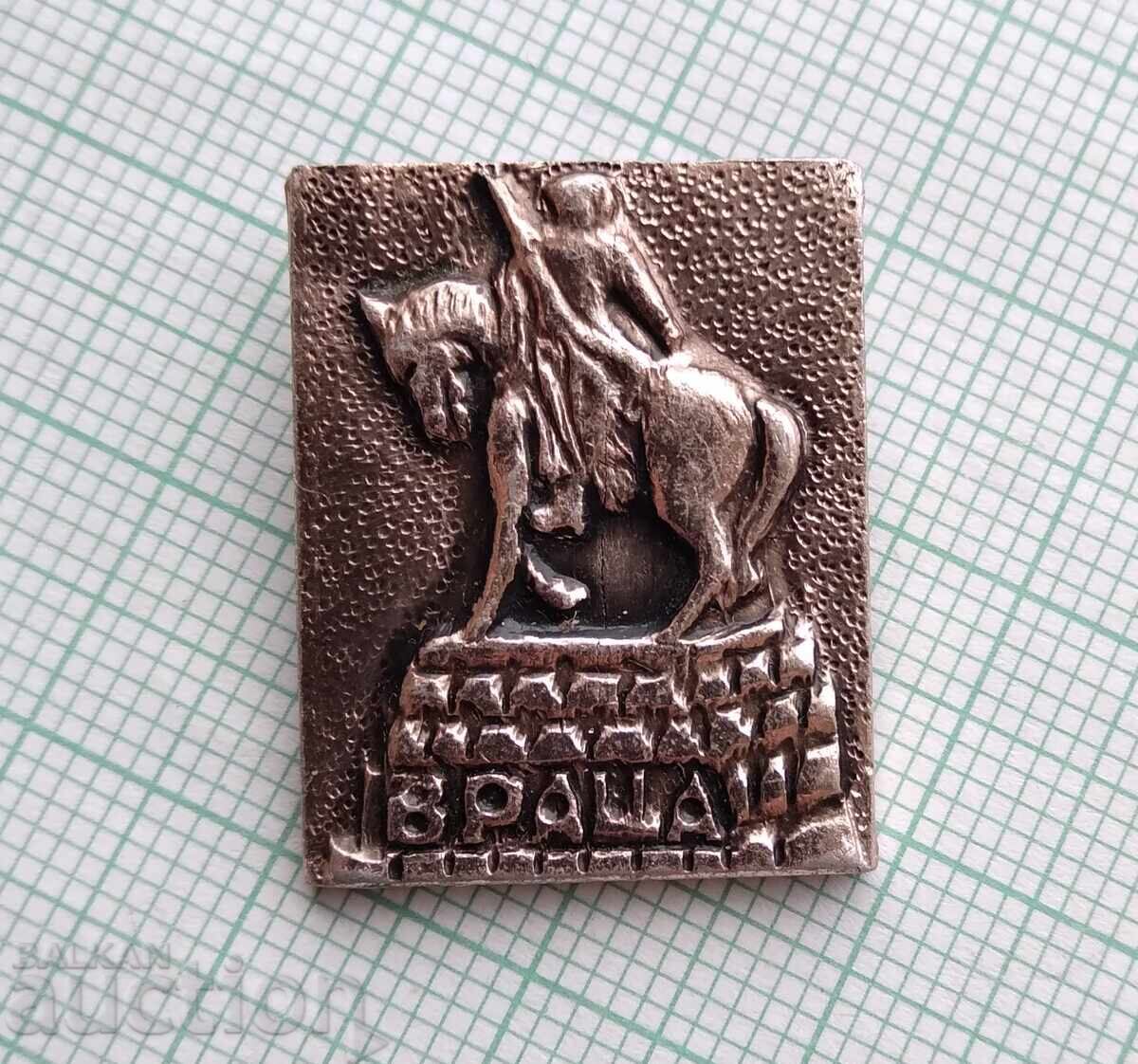 19404 Insigna - Vrața cu preț € 1.00 | 1.96 BGN