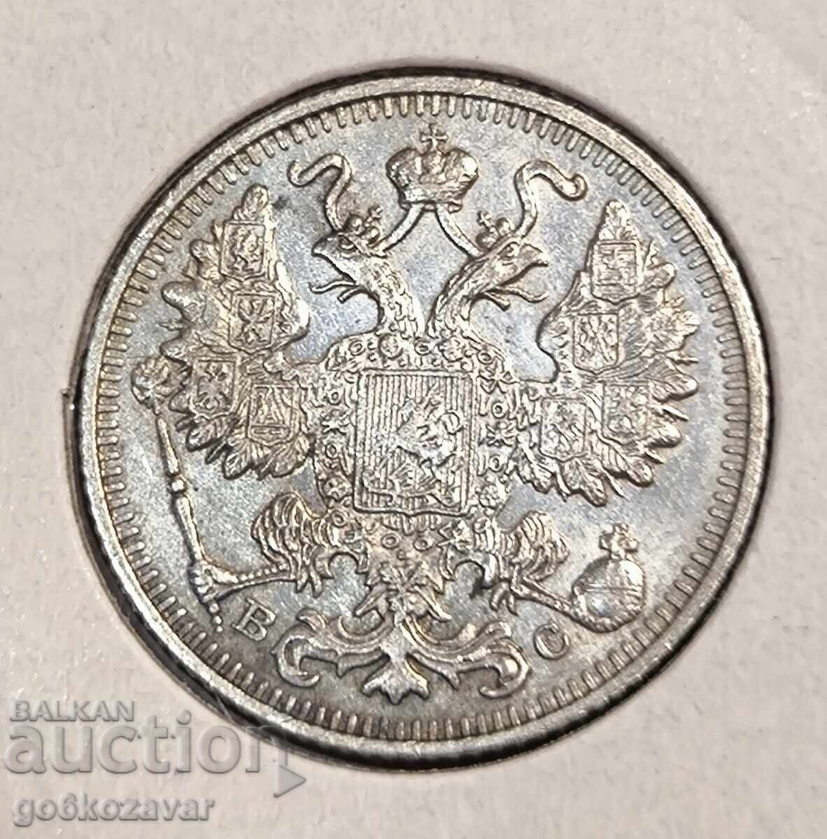Русия 15 копейки 1913г Сребро ! UNC Топ ! с цена € 22.00 | 43.03 лв. Русия 15 копейки 1913г Сребро ! UNC Топ ! с цена € 22.00 | 43.03 лв.