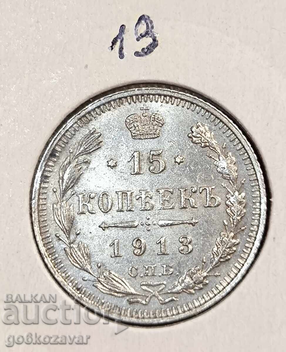 Русия 15 копейки 1913г Сребро ! UNC Топ ! Русия 15 копейки 1913г Сребро ! UNC Топ !