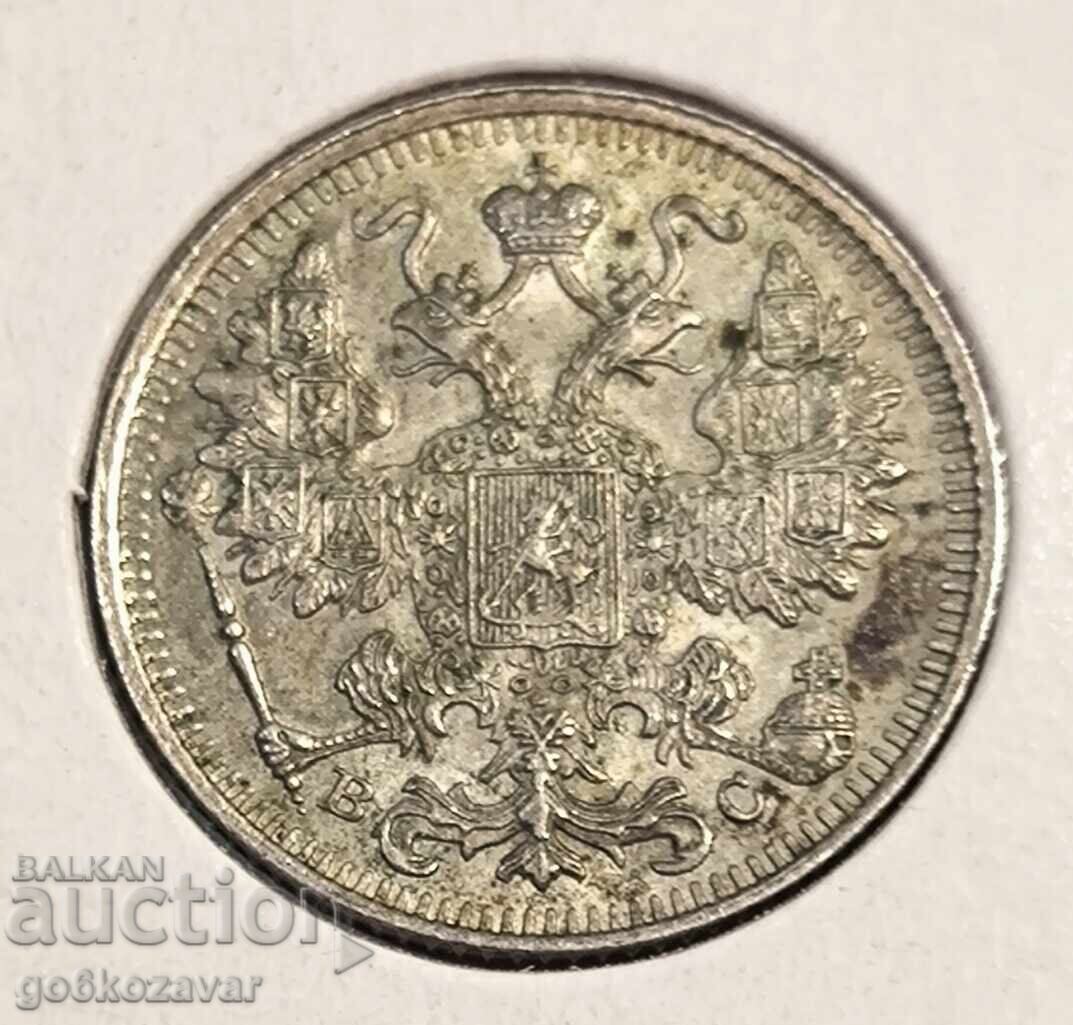 Rusia 15 copeici 1915 Argint! UNC Top! cu preț € 19.00 | 37.16 BGN