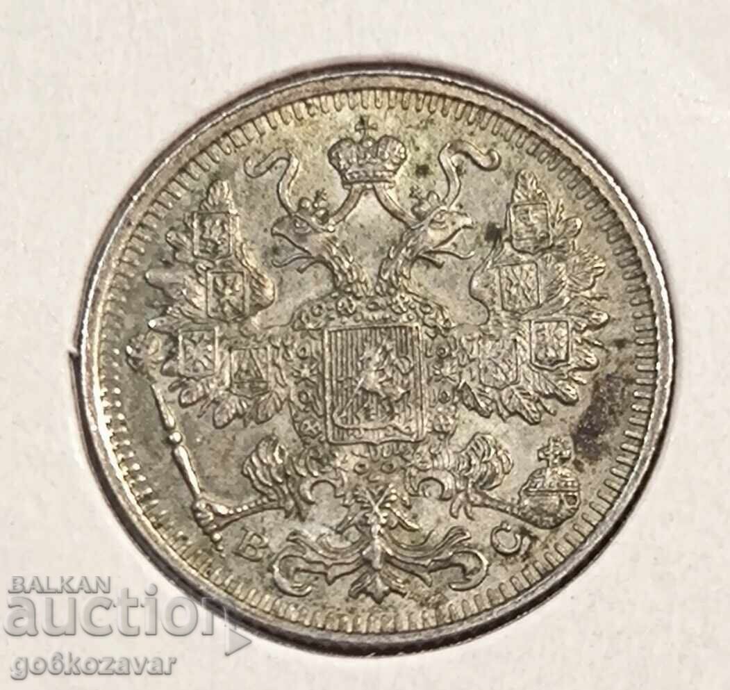 Livrarea Rusia 15 copeici 1915 Argint! UNC Top!