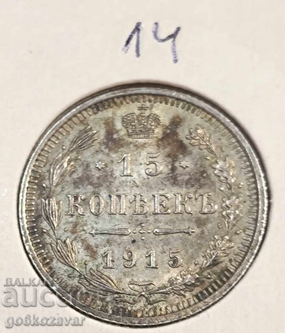 Rusia 15 copeici 1915 Argint! UNC Top!