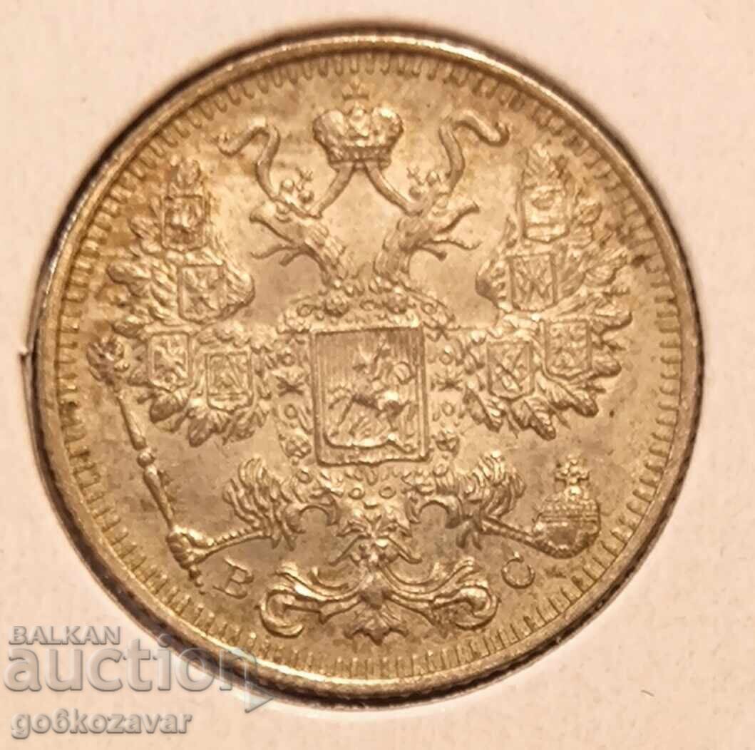 Русия 15 копейки 1916г Сребро ! UNC Топ ! - 7 Русия 15 копейки 1916г Сребро ! UNC Топ ! - 7