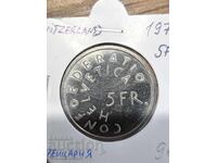 5 франка 1975 Швейцария
