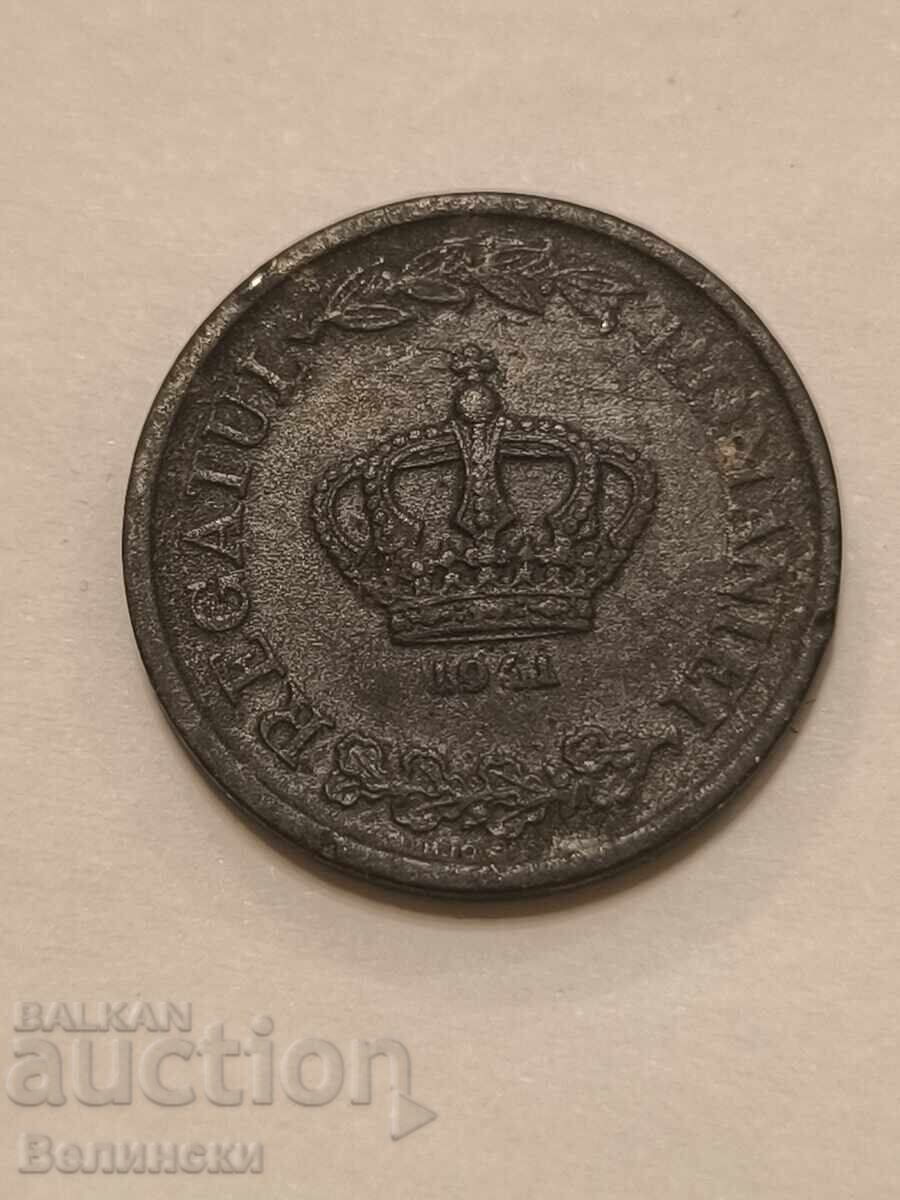 2 leĭ 1941 με τιμή € 2.00 | 3.91 BGN 2 leĭ 1941 με τιμή € 2.00 | 3.91 BGN