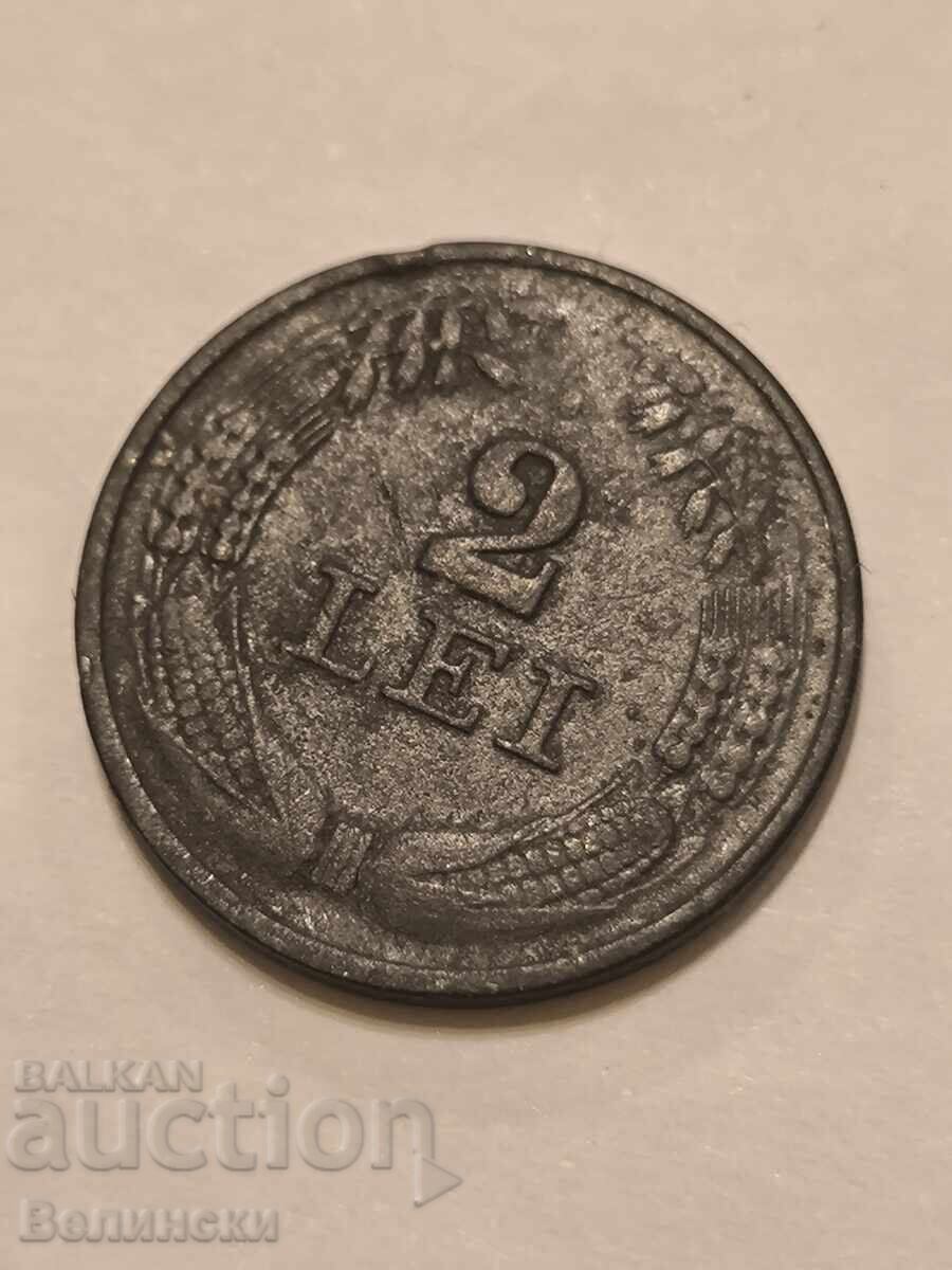 Δημοπρασία 2 leĭ 1941 Δημοπρασία 2 leĭ 1941