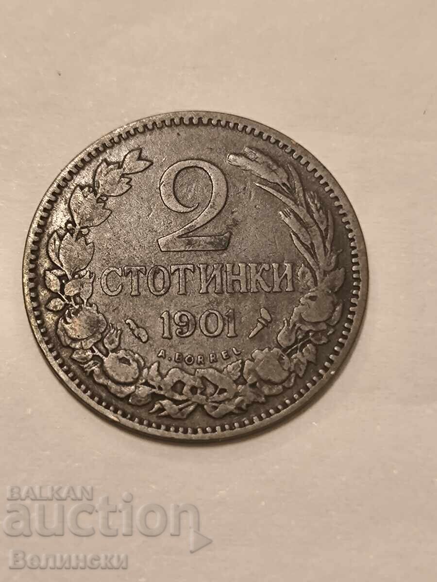 Аукцион 2 стотинки 1901 Аукцион 2 стотинки 1901