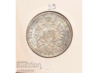 Австрия 1 флорин 1879г Сребро !