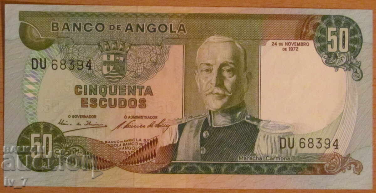 50 ΕΣΚΟΥΔΟ 1972, ΑΓΚΟΛΑ - Πορτογαλική αποικία 50 ΕΣΚΟΥΔΟ 1972, ΑΓΚΟΛΑ - Πορτογαλική αποικία