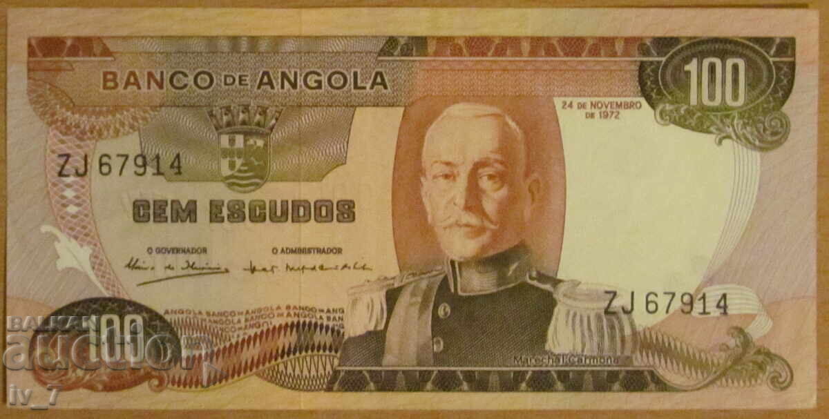 100 ΕΣΚΟΥΔΟ 1972, ΑΓΚΟΛΑ - Πορτογαλική αποικία 100 ΕΣΚΟΥΔΟ 1972, ΑΓΚΟΛΑ - Πορτογαλική αποικία