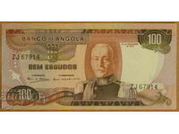 100 ΕΣΚΟΥΔΟ 1972, ΑΓΚΟΛΑ - Πορτογαλική αποικία