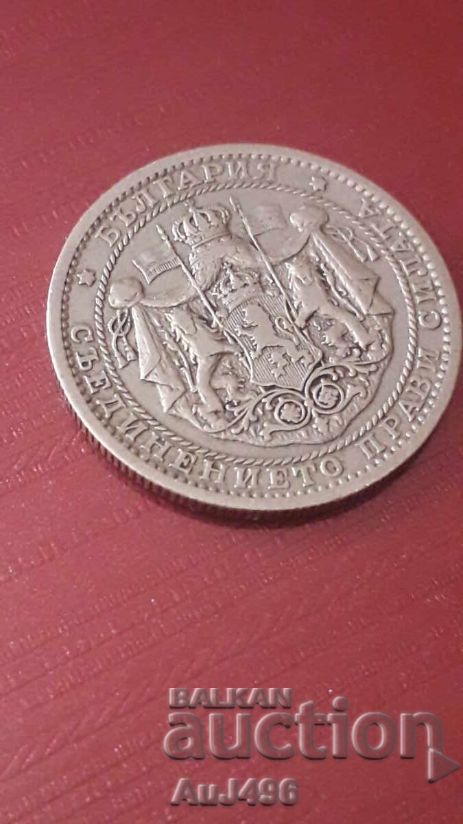 1 ΛΕΒ 1925 - 6 1 ΛΕΒ 1925 - 6