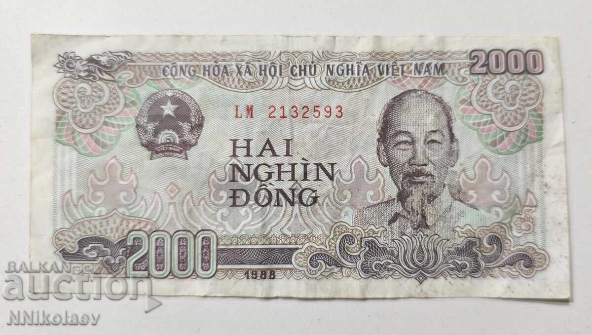 Аукцион 2000 донг Виетнам 1988 г. Аукцион 2000 донг Виетнам 1988 г.