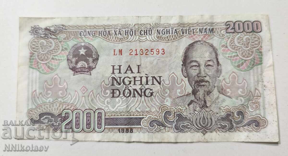 2000 донг Виетнам 1988 г. 2000 донг Виетнам 1988 г.