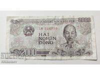 2000 δονγκ Βιετνάμ 1988 g