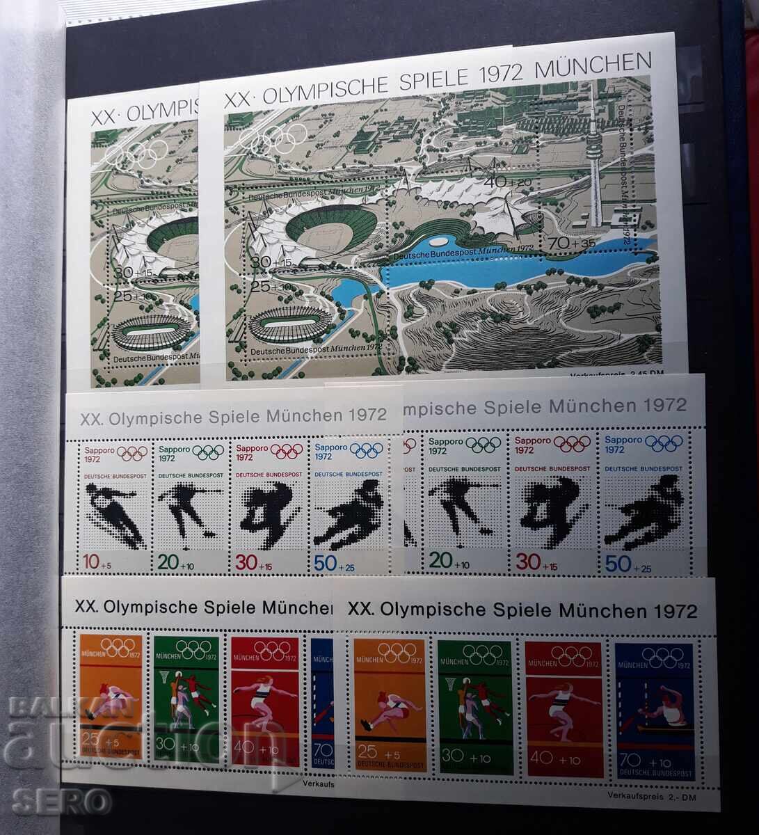 Филателия-мн. хубав класьор с 16 листа и около 1100 пощ.мар. - 5 Филателия-мн. хубав класьор с 16 листа и около 1100 пощ.мар. - 5