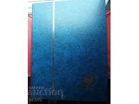 Filatelie - clasor frumos, cu 16 file și circa 1100 timbre poștale