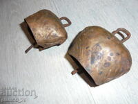 №*7967 două clopote vechi metalice / de fier