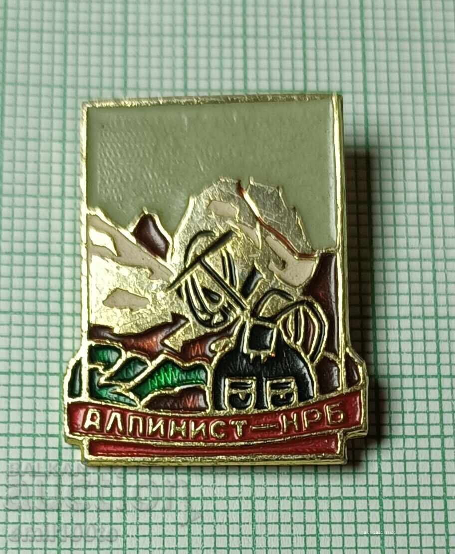 Ecuson - Alpinist NRB