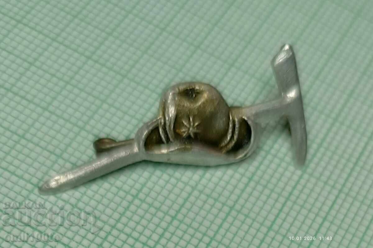 Δημοπρασία Σήμα - Pixel και τουριστικό καπέλο