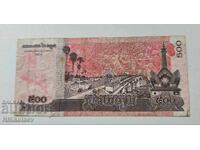 500 rieli Cambodgia 2014