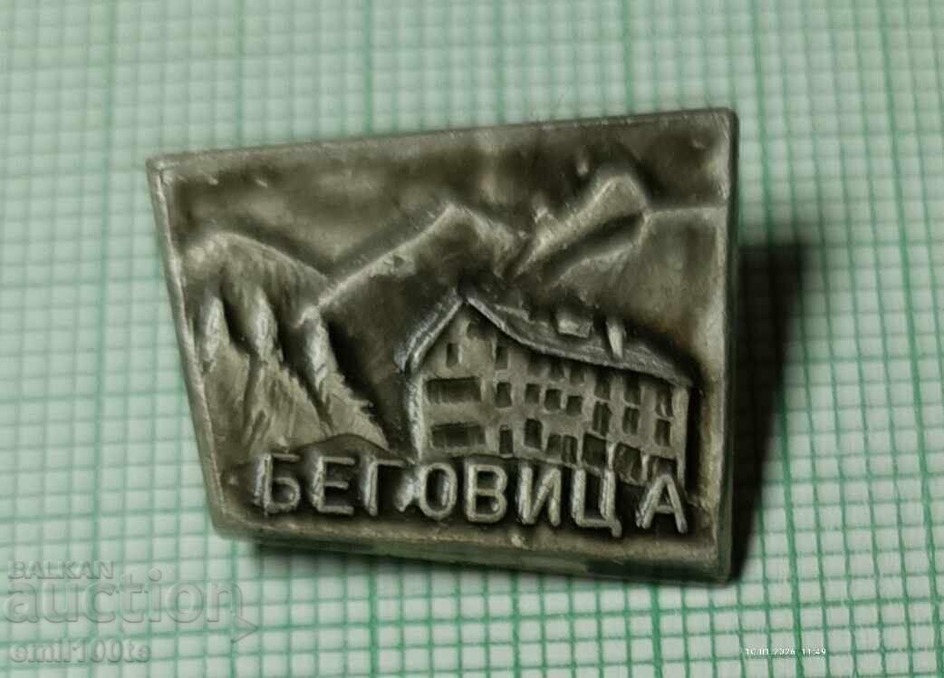 Σήμα - καλύβα Μπεγκοβίτσα με τιμή € 2.50 | 4.89 BGN