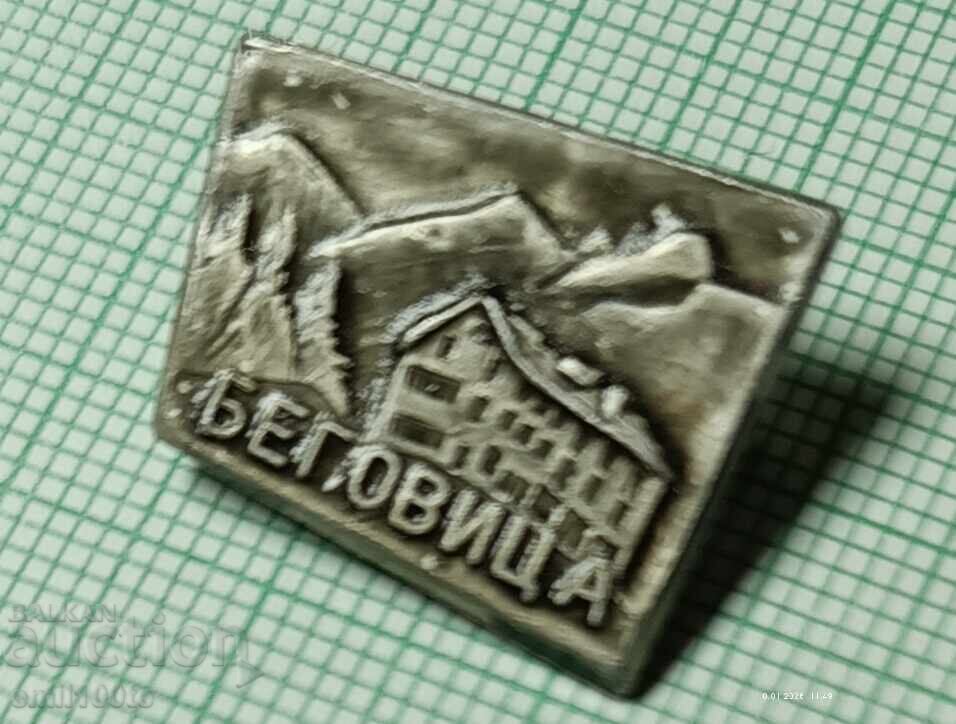 Δημοπρασία Σήμα - καλύβα Μπεγκοβίτσα