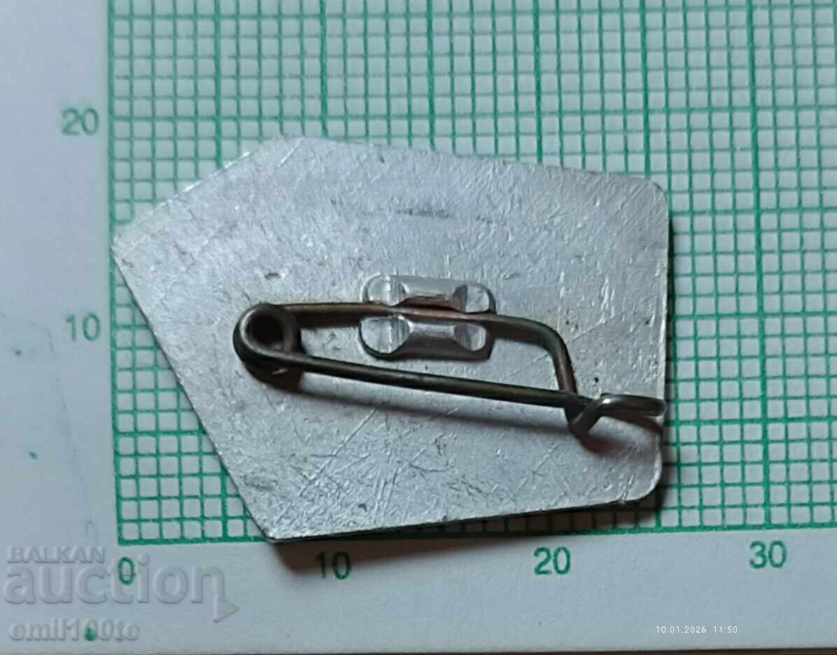 Σήμα - Καλύβα τοίχου κατσίκας - 5