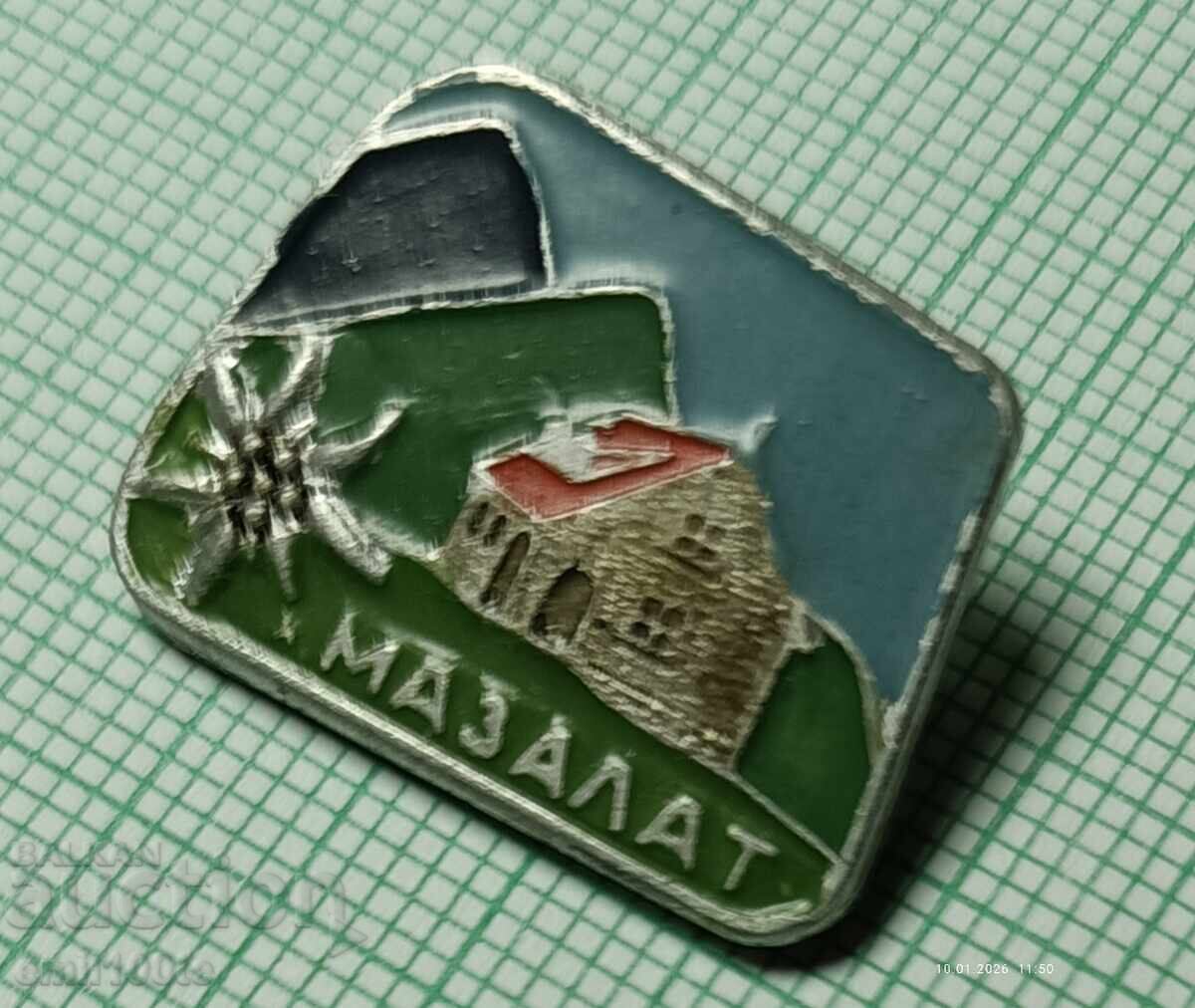 Insigna - Cabana de zid de capre cu preț € 2.50 | 4.89 BGN